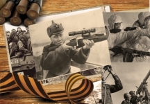 75 лет Великая Отечественная Война